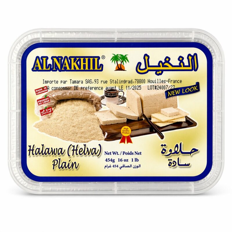 Halawa libanais nature